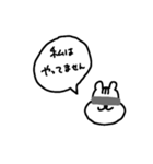 ゆるいワニとリスとなかまたち（個別スタンプ：3）