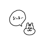 ゆるいワニとリスとなかまたち（個別スタンプ：5）
