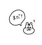 ゆるいワニとリスとなかまたち（個別スタンプ：7）