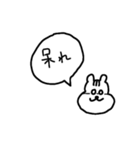 ゆるいワニとリスとなかまたち（個別スタンプ：15）