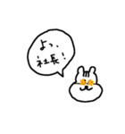 ゆるいワニとリスとなかまたち（個別スタンプ：16）