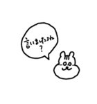 ゆるいワニとリスとなかまたち（個別スタンプ：17）