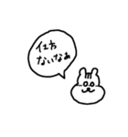 ゆるいワニとリスとなかまたち（個別スタンプ：25）