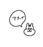 ゆるいワニとリスとなかまたち（個別スタンプ：26）