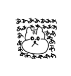 ゆるいワニとリスとなかまたち（個別スタンプ：27）