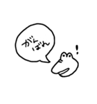ゆるいワニとリスとなかまたち（個別スタンプ：30）