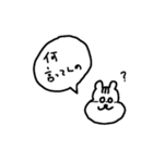 ゆるいワニとリスとなかまたち（個別スタンプ：31）