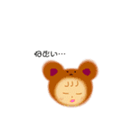使えるんるんスタンプ集（個別スタンプ：1）