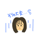 使えるんるんスタンプ集（個別スタンプ：8）