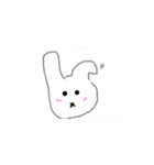 使えるんるんスタンプ集（個別スタンプ：9）
