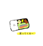 使えるんるんスタンプ集（個別スタンプ：13）