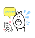 bingotakako（個別スタンプ：3）