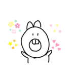 bingotakako（個別スタンプ：4）