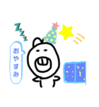bingotakako（個別スタンプ：6）