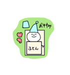 ゆきだるまの毎日！（個別スタンプ：2）