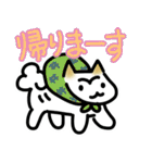 白い柴犬・日常スタンプ 2（個別スタンプ：3）