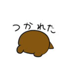 クマの旦那さんスタンプ（個別スタンプ：9）