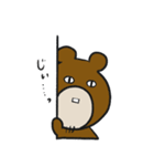 クマの旦那さんスタンプ（個別スタンプ：29）