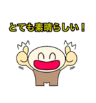 【ケマケマの日常 1】 ©K-creation（個別スタンプ：3）
