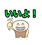 【ケマケマの日常 1】 ©K-creation（個別スタンプ：4）