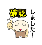 【ケマケマの日常 1】 ©K-creation（個別スタンプ：7）