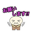 【ケマケマの日常 1】 ©K-creation（個別スタンプ：8）