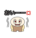 【ケマケマの日常 1】 ©K-creation（個別スタンプ：9）