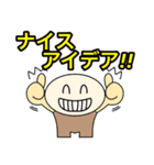 【ケマケマの日常 1】 ©K-creation（個別スタンプ：13）