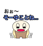 【ケマケマの日常 1】 ©K-creation（個別スタンプ：14）