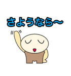 【ケマケマの日常 1】 ©K-creation（個別スタンプ：16）