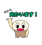【ケマケマの日常 1】 ©K-creation（個別スタンプ：17）