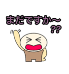 【ケマケマの日常 1】 ©K-creation（個別スタンプ：19）
