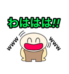 【ケマケマの日常 1】 ©K-creation（個別スタンプ：20）