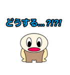 【ケマケマの日常 1】 ©K-creation（個別スタンプ：21）