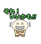 【ケマケマの日常 1】 ©K-creation（個別スタンプ：22）