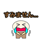 【ケマケマの日常 1】 ©K-creation（個別スタンプ：23）