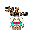【ケマケマの日常 1】 ©K-creation（個別スタンプ：24）