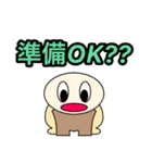 【ケマケマの日常 1】 ©K-creation（個別スタンプ：25）