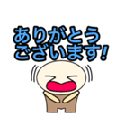 【ケマケマの日常 1】 ©K-creation（個別スタンプ：29）