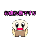 【ケマケマの日常 1】 ©K-creation（個別スタンプ：30）