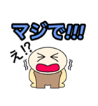 【ケマケマの日常 1】 ©K-creation（個別スタンプ：31）