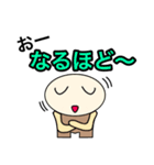 【ケマケマの日常 1】 ©K-creation（個別スタンプ：33）