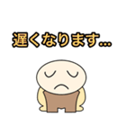 【ケマケマの日常 1】 ©K-creation（個別スタンプ：34）
