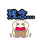 【ケマケマの日常 1】 ©K-creation（個別スタンプ：35）