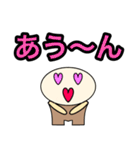 【ケマケマの日常 1】 ©K-creation（個別スタンプ：40）