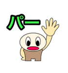 【ケマケマの日常 2】 ©K-creation（個別スタンプ：10）