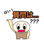 【ケマケマの日常 2】 ©K-creation（個別スタンプ：14）