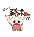 【ケマケマの日常 2】 ©K-creation（個別スタンプ：16）