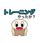 【ケマケマの日常 2】 ©K-creation（個別スタンプ：18）