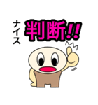 【ケマケマの日常 2】 ©K-creation（個別スタンプ：20）